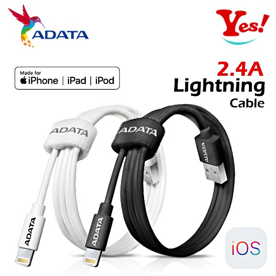 【Yes！台灣公司貨】Adata 威剛 Apple iphone ipad lightning MFI認證 充電線傳輸線