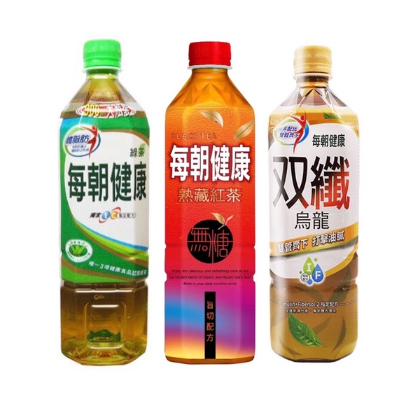 每朝綠茶900ml.每朝紅茶900ml每朝烏龍茶900ml任選2箱共24瓶840元配送範圍內免運費