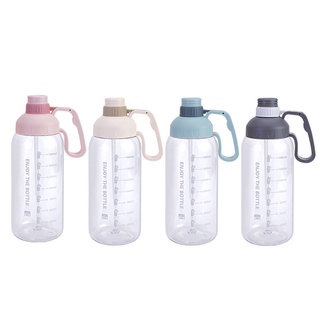 韓系網紅水瓶便攜水壺 夏季大容量塑膠水壺 成人運動杯 太空杯 戶外便攜提手吸管杯