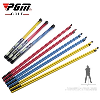 PGM GOLF 揮杆推杆對準杆輔助配件高爾夫校準桿可折疊可調節長度用於高爾夫練習姿勢矯正JZQ024
