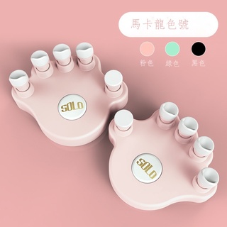 ♦新款鋼琴手型矯正器指力訓練器練琴練習神器防折指手指練習器
