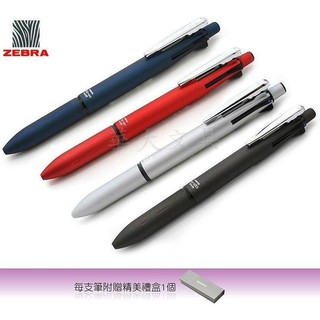 日本ZEBRA斑馬 B4SA4 五合一多功能原子筆(現已無禮盒)