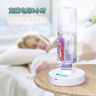 【實用】加濕器家用臥室迷你大霧容量空氣學生靜音USB辦公噴霧便攜式補水
