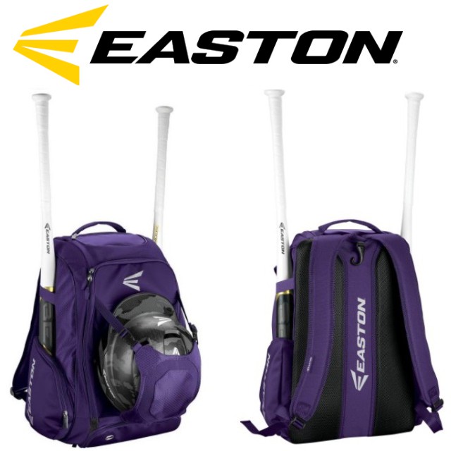 棒球裝備袋 個人裝備袋 EASTON 後背包 裝備袋  壘球裝備袋 運動後背包 裝備袋 遠征後背包 紫色 包包 大容量