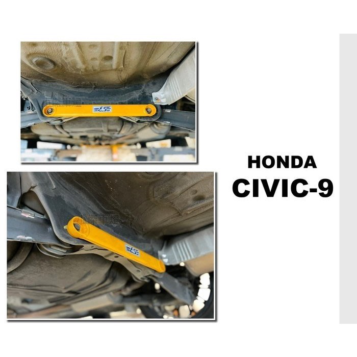 JY MOTOR 車身套件~HONDA CIVIC 9 K14 12 13 14 年 E.SPRING 後下 兩點式拉桿