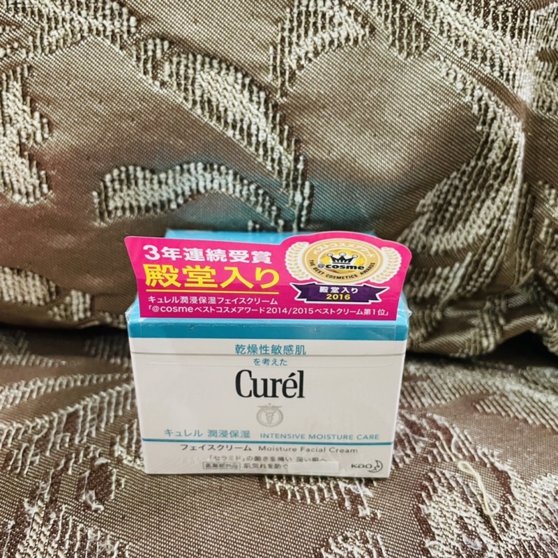 Curel潤浸保濕深層乳霜40g