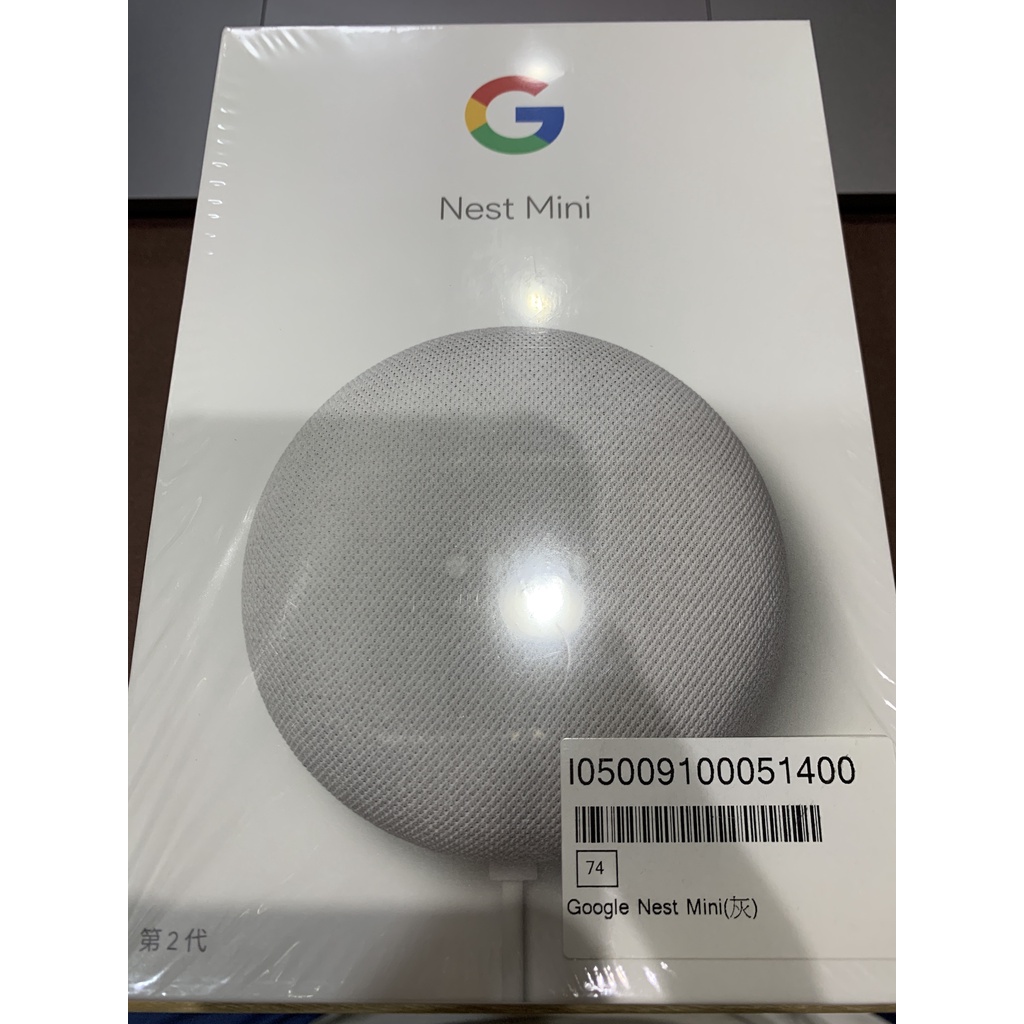 Google Nest mini 2代