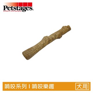 美國Petstages《DOOGWOOD Stick‧耐咬史迪克》/狗玩具/含天然木香，安全耐咬/寵物玩具