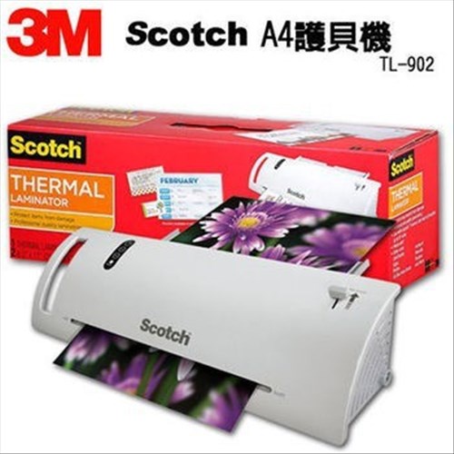 [豆豆購物] 3M 全新 盒裝 原廠 Scotch A4 護貝機 TL902