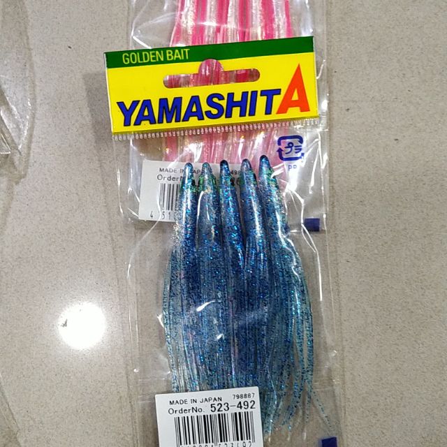 Yamashita 小卷擬餌
