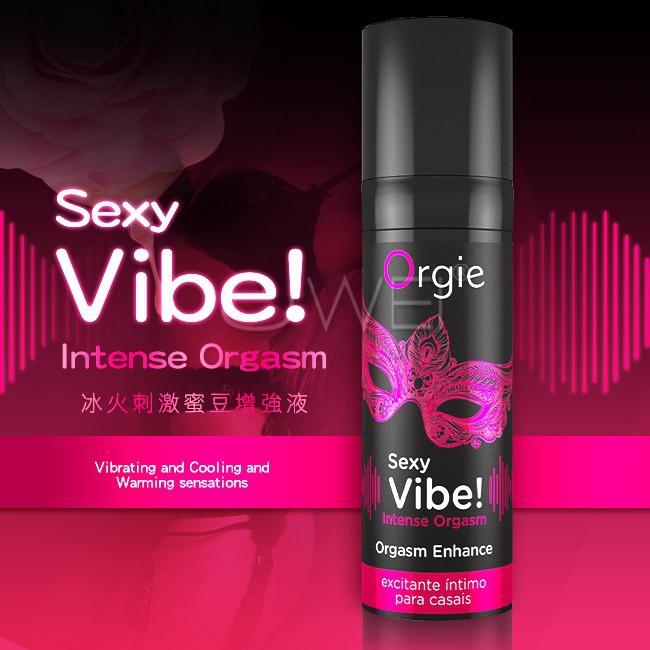 Orgie Sexy Vibe! Intense Orgasm 跳動式潤滑液（高潮液） 15ml
