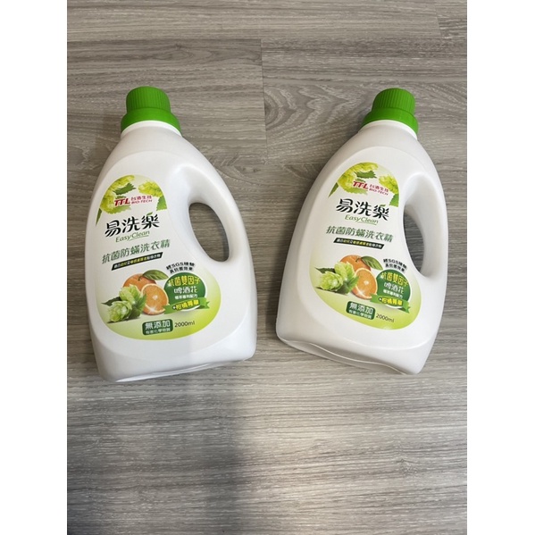 🔹股東紀念品🔹台酒生技 易洗樂 抗菌防蟎洗衣精2000ml🔺下單兩罐加贈🔻超好用驅塵氏驅塵撢‼️