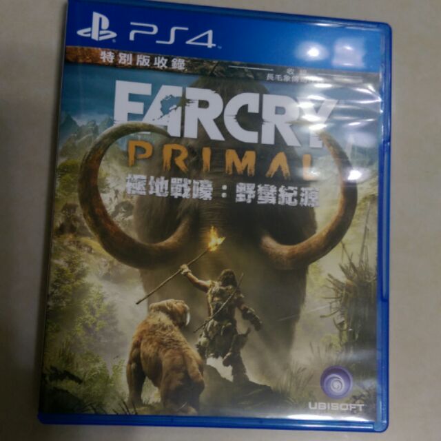 PS4便宜二手遊戲  極地戰嚎-野蠻紀元 中文版