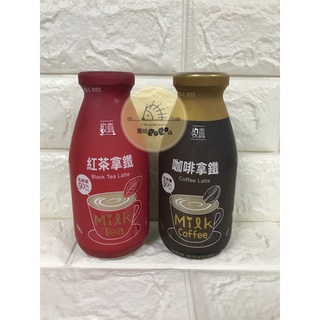 牧真紅茶拿鐵保久乳&咖啡拿鐵保久乳&臺東初鹿保久乳系列