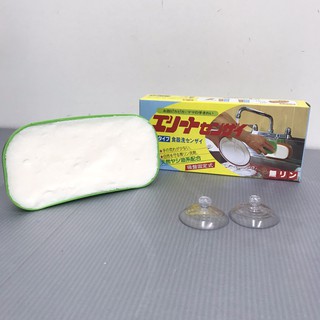 花媽 日本廚房用無磷椰子洗碗皂300g(附吸盤)