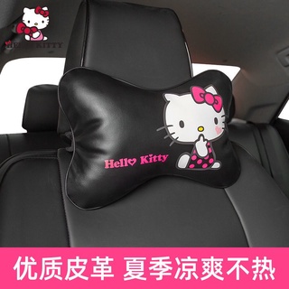 Hello Kitty汽車PU皮頭枕頸枕卡通汽車枕頸枕可愛汽車座椅頭枕一對女士