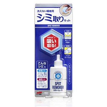 《親和力》SOFT99 布面去污劑 用於綿、聚酯纖維、尼龍等纖維製品 車內清潔 ROOMPIA 布面去汙劑