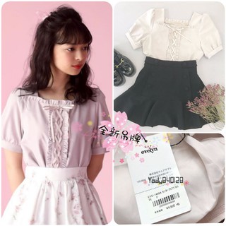 Evelyn 全新吊牌日本專櫃正品anmille 蕾絲拼接洋裝日系日本代購姐妹牌 蝦皮購物