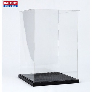 積木展示盒 BALODY貝樂迪壓克力透明展示盒 防塵罩 微型積木 拼接積木 益智玩具 發票 臺灣出貨