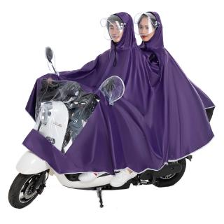 騎行雨衣 雨披 成人套裝雨具 雙帽簷摩托車電動連體雨衣單人雙人
