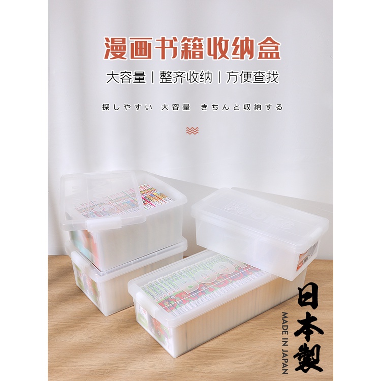 漫畫便宜 Ptt討論與高評價網拍商品 21年8月 飛比價格