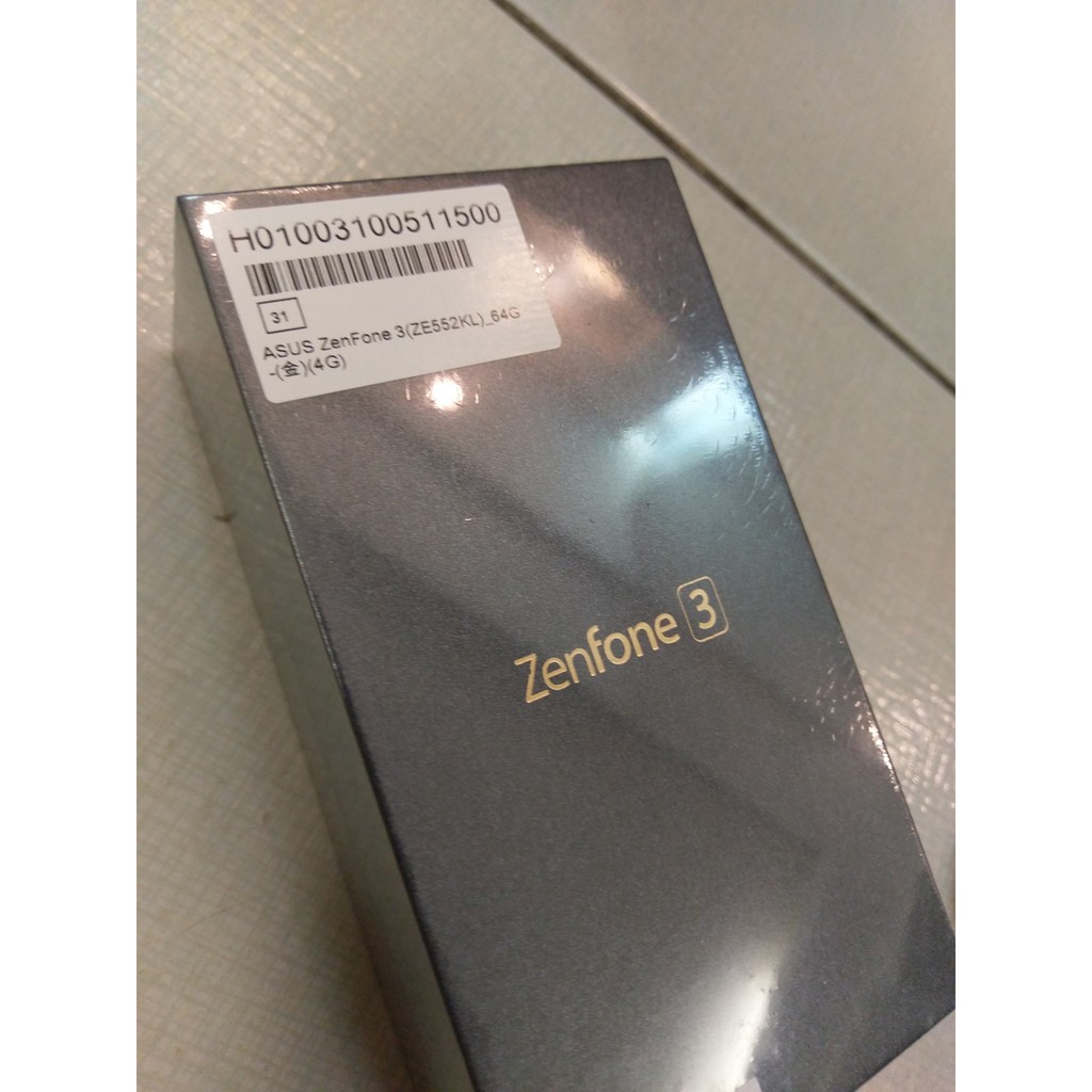 ASUS ZenFone 3 ZE552KL 5.5吋智慧機 4G/64G 粉 贈空壓殼+玻璃貼