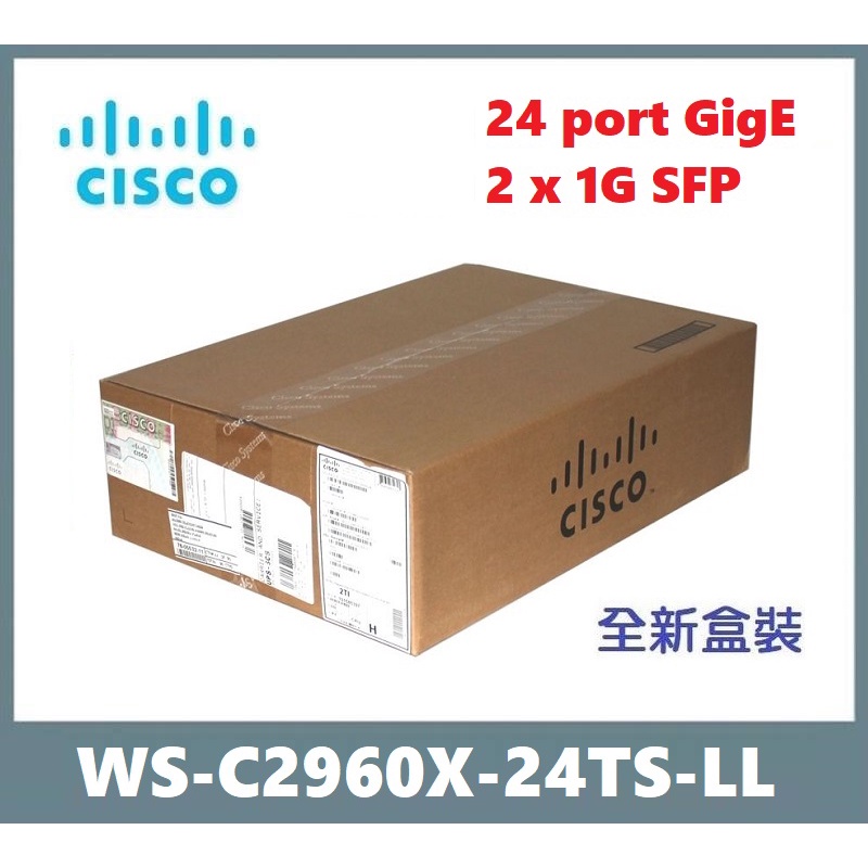 【現貨】思科 Cisco WS-C2960X-24TS-LL 網路交換器 2xSFP 網管型 全新盒裝 Switch