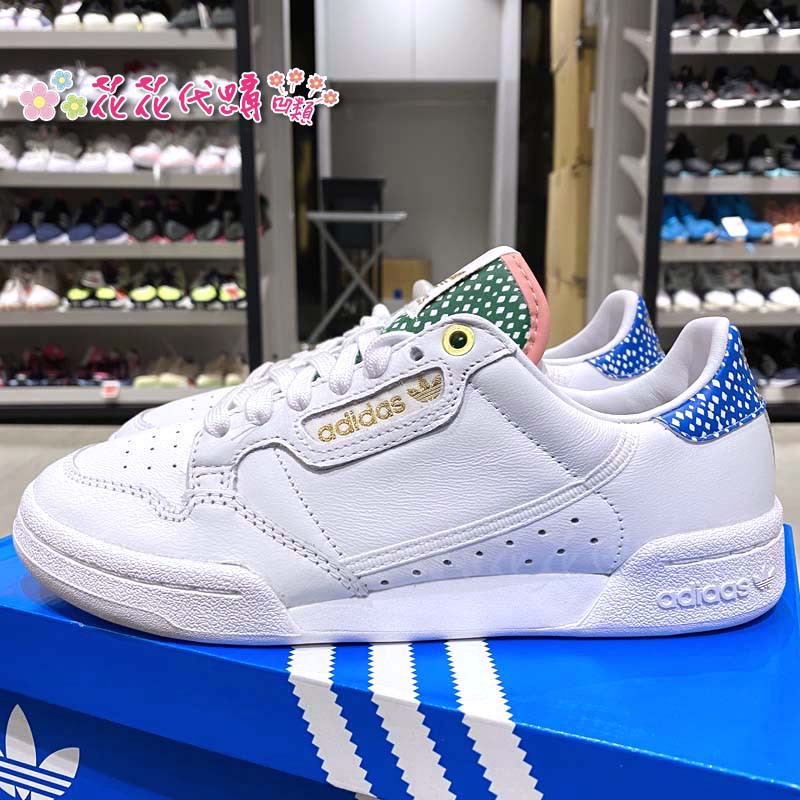 adidas fw2534