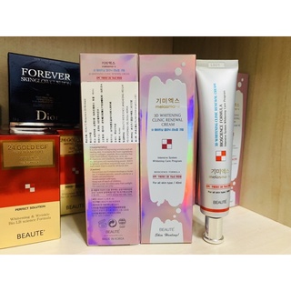 [KoreanFab] Melasma-X 亮白修復面霜 潤白霜 3D Whitening Cream (35ml)