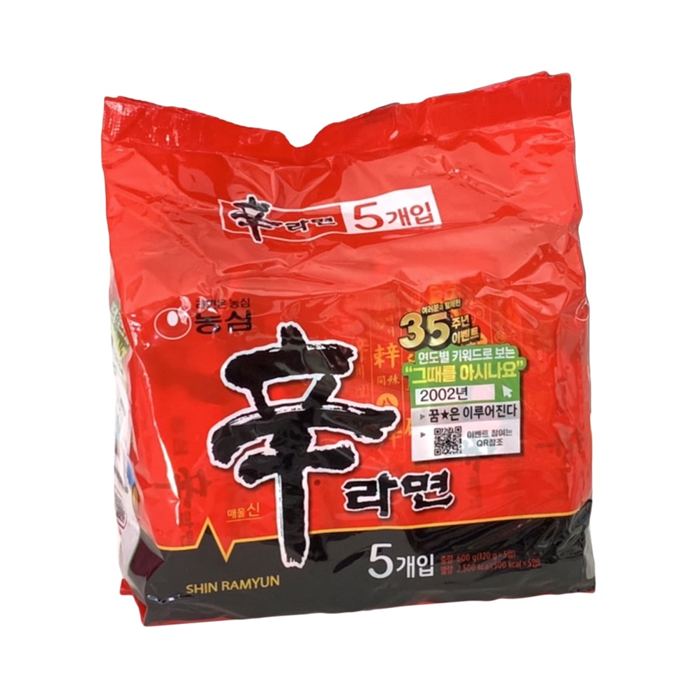 農心 辛拉麵  120g*5包/袋【短效促銷】