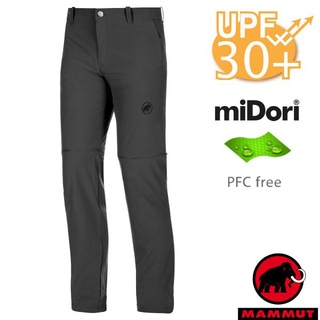 【MAMMUT 長毛象】男款輕量4向彈性抗UV透氣快乾排汗長褲 Runbold Zip/ 幻影黑 00500