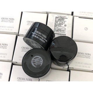 💜鬱見我美麗代購💄現貨 Giorgio Armani 黑曜岩新生奇蹟乳霜 經典版 5ml GA黑霜 專櫃小樣