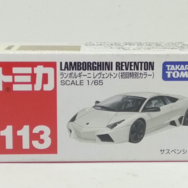 TOMICA 113