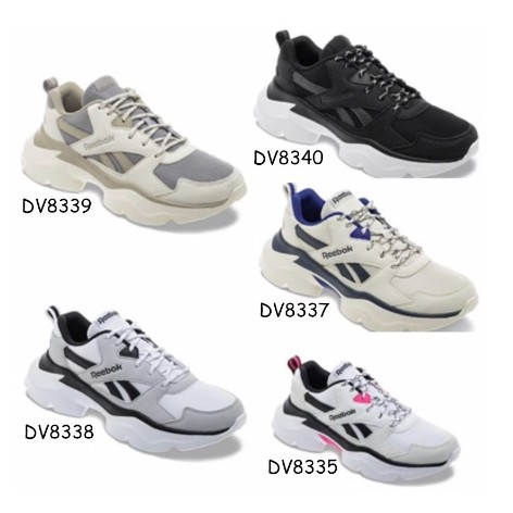 reebok bridge 3.0 wanna one