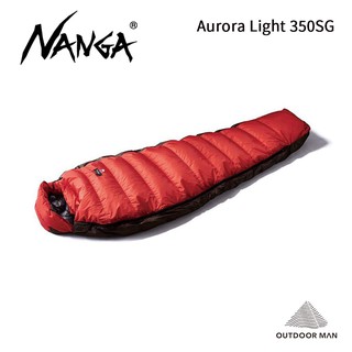 [NANGA] Aurora Light 350SG 羽絨睡袋-RED紅/灰 / 日本製/Regular