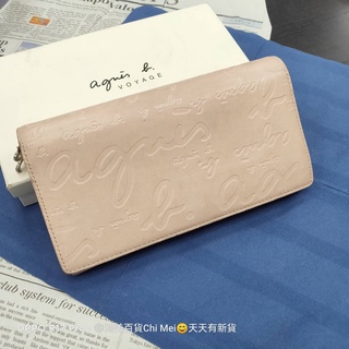 201*品牌agnes b.蜂巢皮革拉鍊長夾 AGAIN 粉色長夾有退色