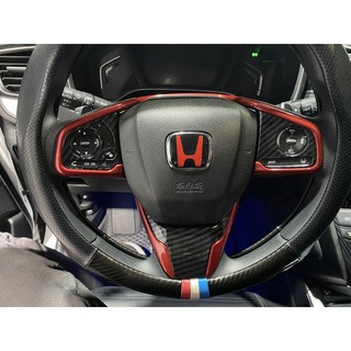 九七八汽車精品 本田 HONDA CRV5 CRV-5 糖果紅 方向盤 貼片 密合度優 可防刮傷原車飾板 五代