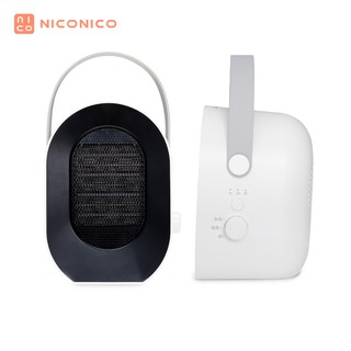 NICONICO 多功能四合一電暖器 NI-QD1025 廠商直送
