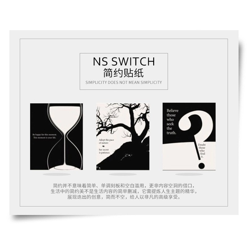 「二代新升級」任天堂Switch貼紙痛機貼NS痛貼配件彩殼貓爪搖桿帽貼膜軟殼粉色可愛漸變收納包保護