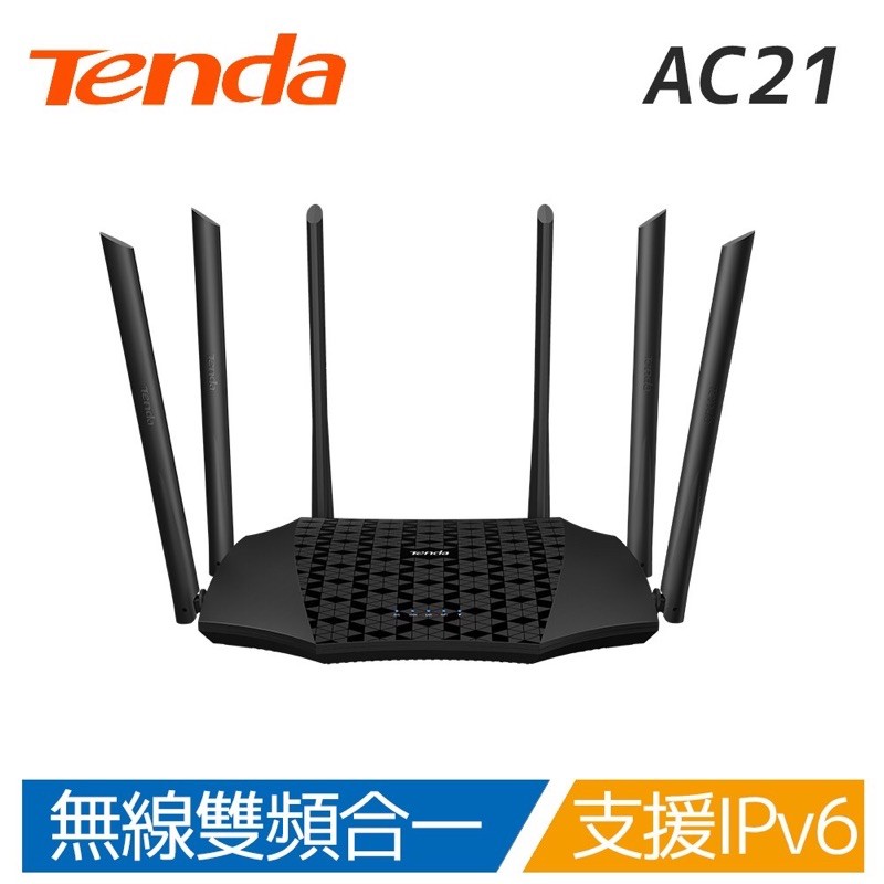 ❤️ 台灣公司貨 附發票 騰達 Tenda AC21 ac2100 6天線雙頻 全Giga無線路由器 WiFi分享器