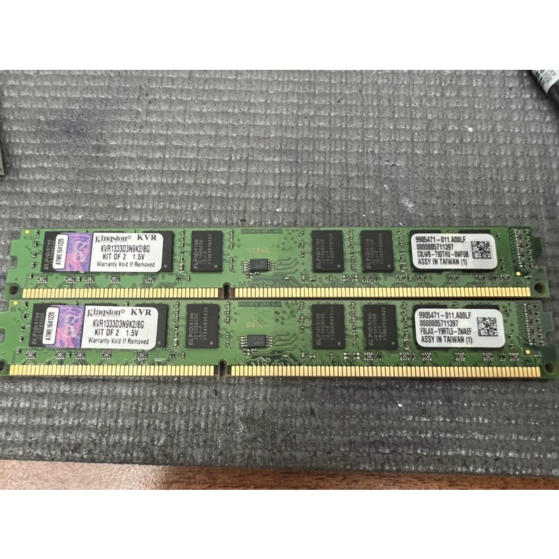 桌機 金士頓 DDR3 雙面 1333 ㄧ隻4G,兩隻8G,兩隻是ㄧ組的