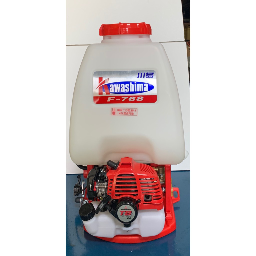 閂鎖梅納格里農業動力式噴霧機 Grupovcaza Com