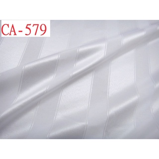 布料 超寬183cm白色緞面寬條布 (特價10呎350元)【CANDY的家】CA-579 六尺寬~桌巾床包被套窗簾用布