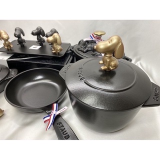 🥇 日本Bruno絕版停產金色史奴比SNOOPY把手！適用Bruno、Staub、多種鍋型🎬