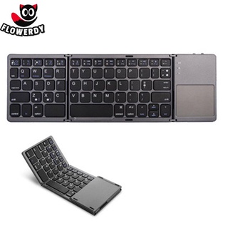 特價B033 通用三系統鍵盤三折帶觸摸板平板手機電腦折疊鍵盤