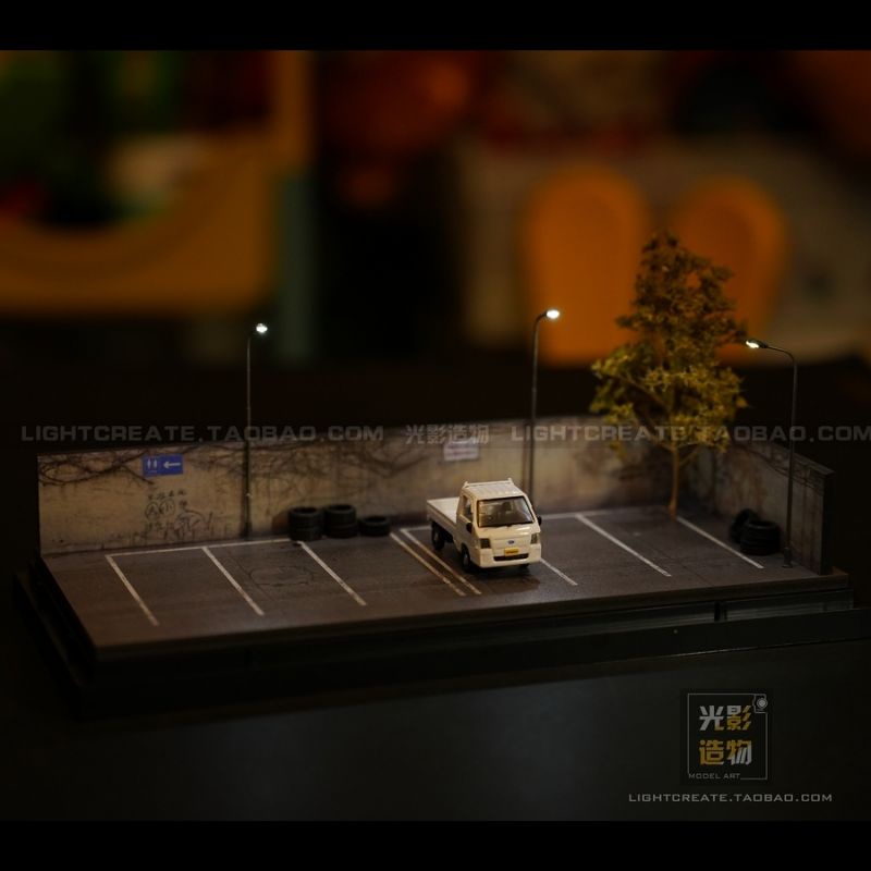 1/64 街頭6車位停車場 帶燈防塵罩 精緻場景模型 拍照用 1:64