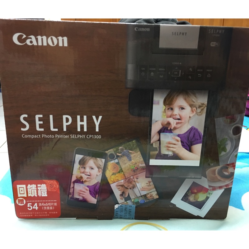 《全新正貨，2018/08》Canon SELPHY CP1300 Wi-Fi 相片印表機