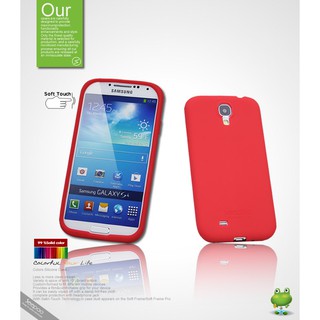 Seepoo總代 出清特價 Samsung三星Galaxy S4 i9500 超軟Q矽膠套 手機殼 保護套 七色