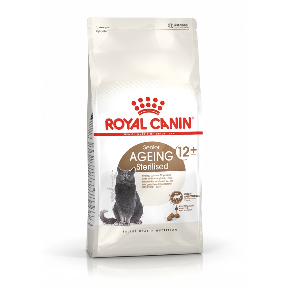 ROYAL CANIN 法國皇家 S30+12 絕育老貓專用乾糧 2kg