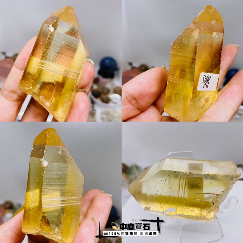 中森寶石🔮絕美 正巴西黃水晶 無燒黃水晶 原石 原礦 水晶柱 無拋光 天然招財水晶擺件 保證無燒無加溫😘